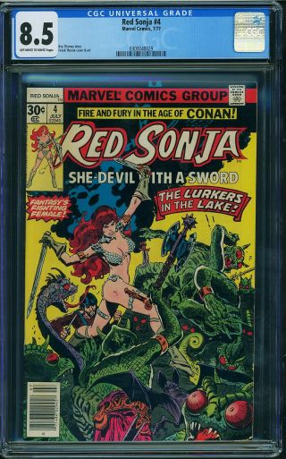Red Sonja (1977) #4 - Image 0