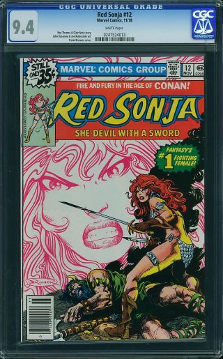 Red Sonja (1977) #12 - Image 0