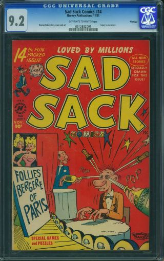 Sad Sack Comics #14 - Image 0