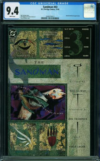 Sandman #43 - Image 0