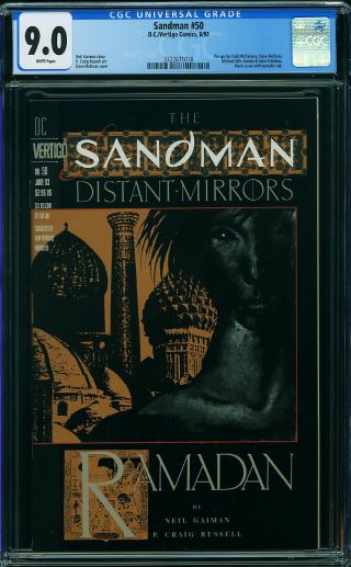 Sandman #50 - Image 0