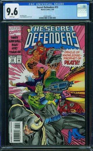 Secret Defenders, The #13 - Image 1