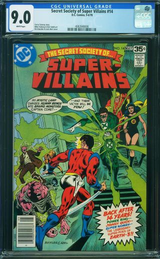 Secret Society of Super-Villains #14 - Image 0