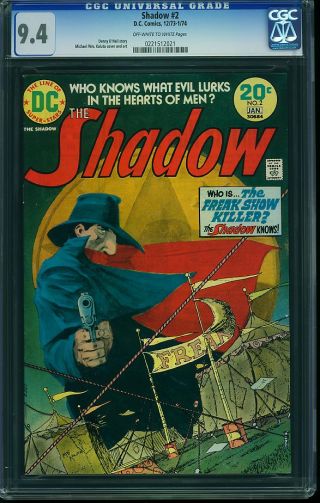 Shadow, The #2 - Image 0