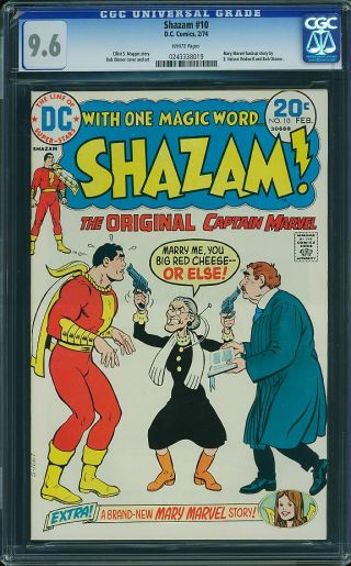 Shazam #10 - Image 0