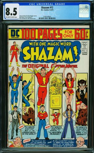 Shazam #12 - Image 0