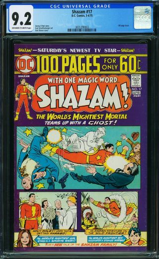 Shazam #17 - Image 0