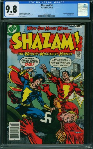 Shazam #34 - Image 0