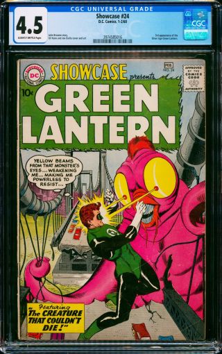 Showcase #24 - Image 0