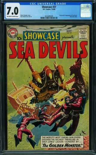 Showcase #27 - Image 0