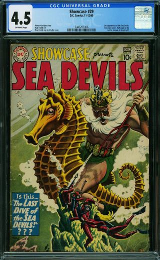 Showcase #29 - Image 0