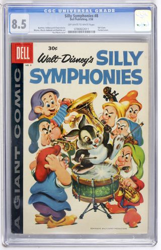 Silly Symphonies (1952) #8 - Image 0