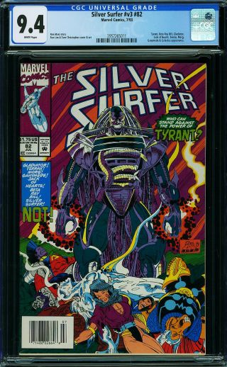 Silver Surfer (1987) #82 - Image 0