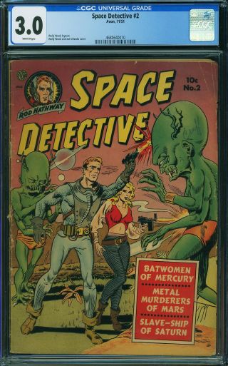 Space Detective #2 - Image 0