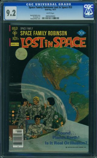 Space Family Robinson: Lost in Space #53 - Image 0