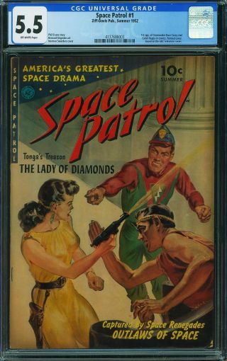 Space Patrol (1953) #1 - Image 0