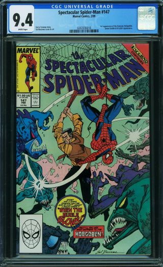 Spectacular Spider-Man #147 - Image 0