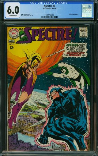 Spectre, The #3 - Image 0