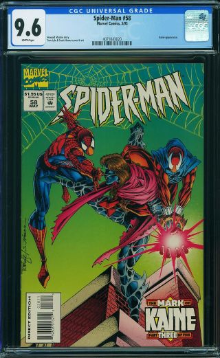Spider-Man #58 (Newsstand) - Image 0