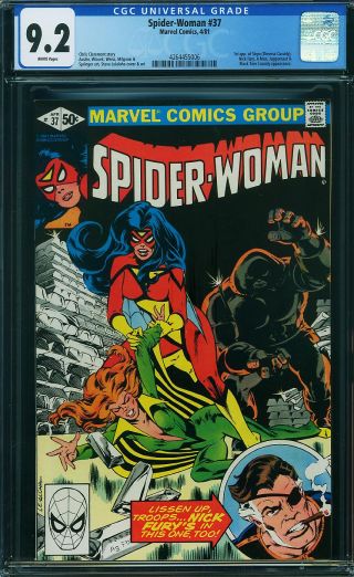 Spider-Woman #37 - Image 0