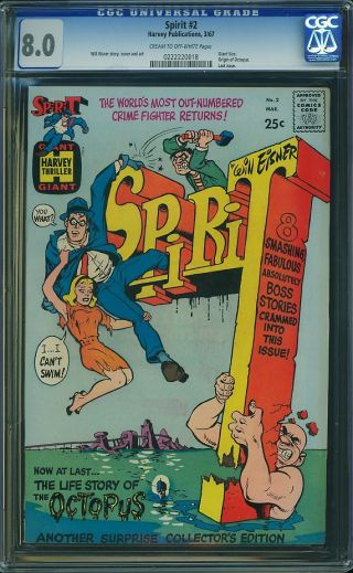Spirit (1966) #2 - Image 0