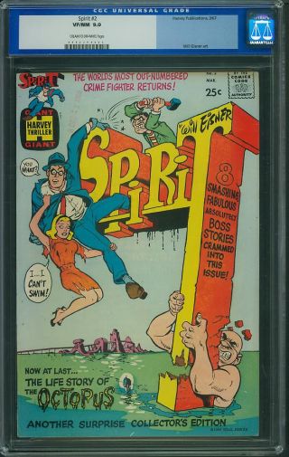 Spirit (1966) #2 - Image 0
