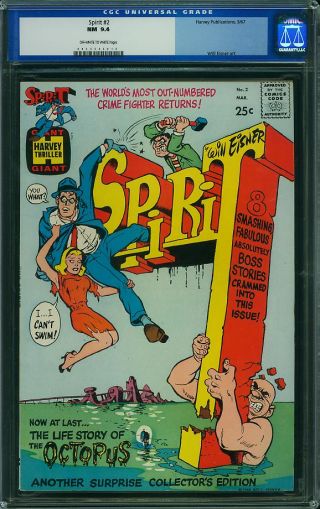 Spirit (1966) #2 - Image 0