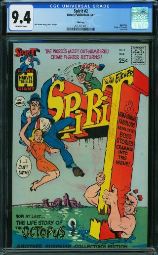 Spirit (1966) #2 - Image 0