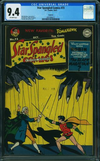 Star-Spangled Comics #73 - Image 0