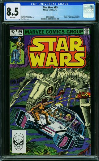 Star Wars (1977) #69 - Image 0