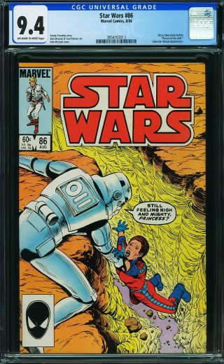 Star Wars (1977) #86 - Image 0