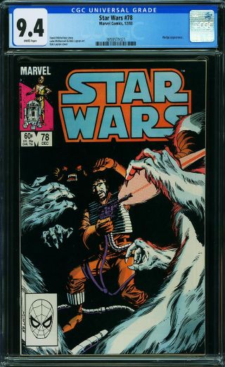 Star Wars (1977) #78 - Image 0
