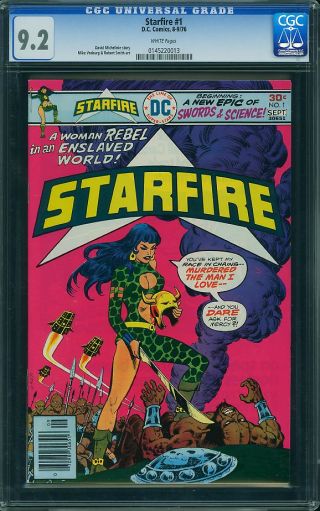 Starfire #1 - Image 0