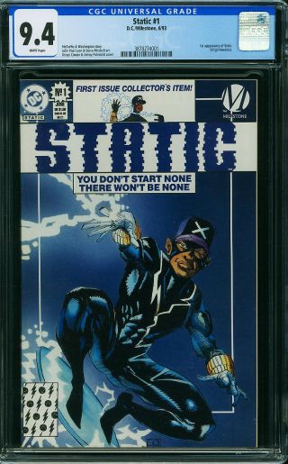 Static #1 - Image 0