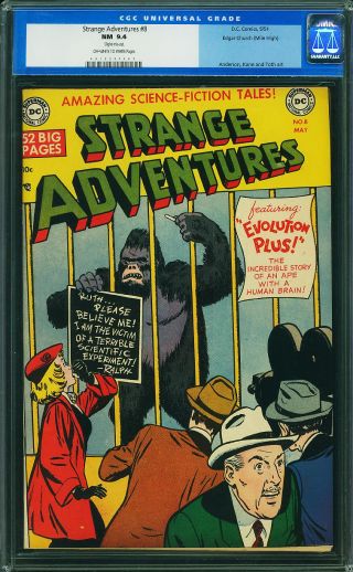 Strange Adventures #8 (MILE HIGH PEDIGREE) - Image 0