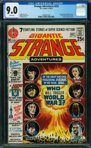 Strange Adventures #226 - Image 0