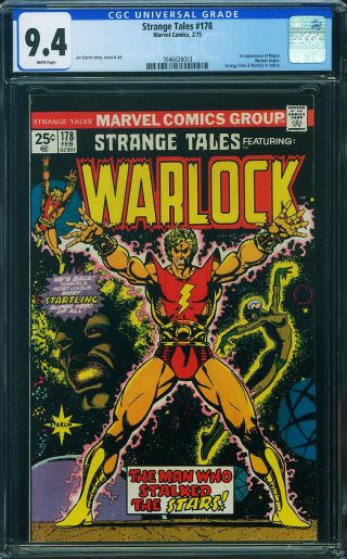 Strange Tales #178 - Image 0