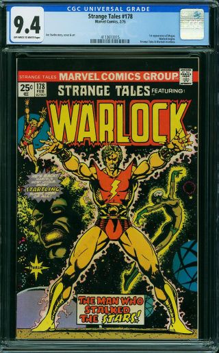 Strange Tales #178 - Image 0