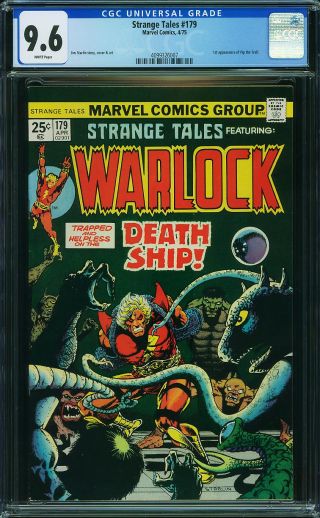 Strange Tales #179 - Image 0