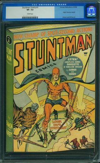 Stuntman Comics #1 - Image 0