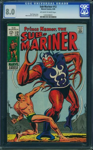 Sub-Mariner #12 - Image 0