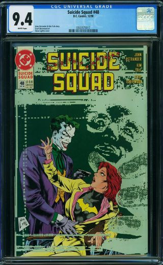 Suicide Squad (1987) #48 - Image 0