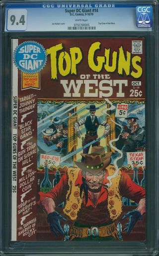 Super DC Giant #14 - Image 0