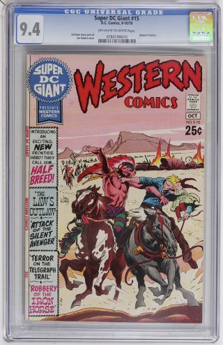 Super DC Giant #15 - Image 0