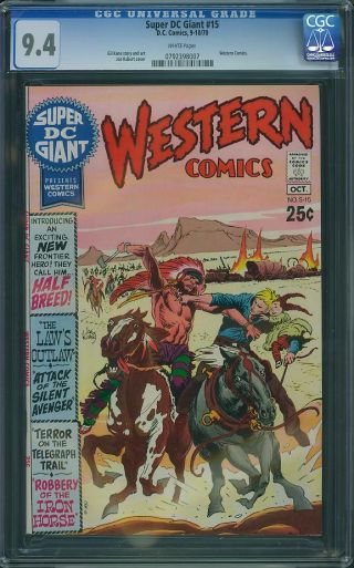 Super DC Giant #15 - Image 0