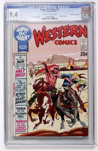 Super DC Giant #15 (Don Rosa Copy) - Image 0
