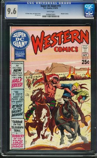 Super DC Giant #15 - Image 0