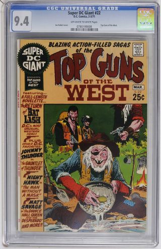 Super DC Giant #22 - Image 0