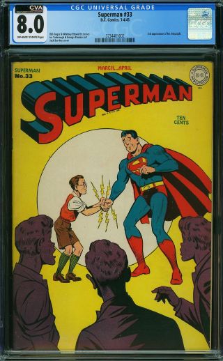 Superman #33 (CVA Exceptional) - Image 0
