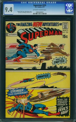 Superman #235 - Image 0